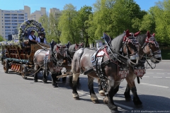 Frühlingsfest Eröffnung 2018