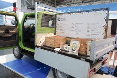 Impressionen IAA Mobility im Messezentrum in München 2021